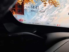 Buick Encore GX S 25T Enjoy Platinum Edition - ფოტო 8