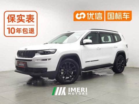 2021 Jeep Grand Commander 2.0T AWD Nighthawk Edition - ავტომობილი ჩინეთიდან