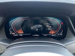 BMW X5 2022 Facelift xDrive 30Li M Sport Premium Package - ფოტო 6
