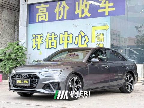 2024 Audi A4L 40 TFSI Luxury Version - ავტომობილი ჩინეთიდან
