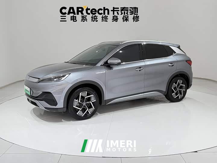 BYD Yuan Plus Champion Edition 510KM Transcendent