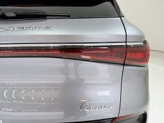 BYD Yuan Plus 2023 Champion Edition 510KM Transcendent - ფოტო 10