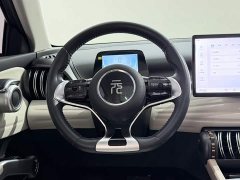 BYD Yuan Plus 2023 Champion Edition 510KM Transcendent - ფოტო 14