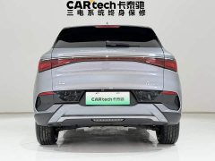 BYD Yuan Plus 2023 Champion Edition 510KM Transcendent - ფოტო 6