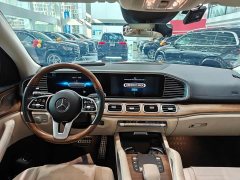 Mercedes-Benz GLS 450 4MATIC Luxury - ფოტო 17