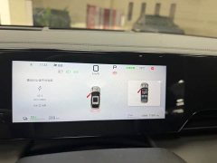 BYD Qin L EV 545KM Excellence Edition - ფოტო 14