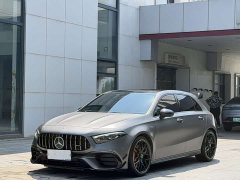 Mercedes-Benz Mercedes-AMG A 45 S 4MATIC (Imported) 2024 - ფოტო 1