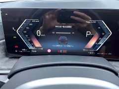 BMW X5 2023 xDrive 30Li M Sport Exclusive Night Edition Package - ფოტო 7
