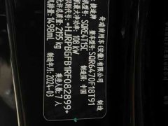 Jetour Jietu X70 PLUS Champion Edition 1.5T DCT Champion MAX 7-Seater - ფოტო 15