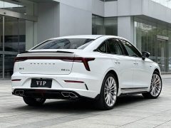 FAW Besturn B70 2021 1.5T Automatic 15th Anniversary Edition - ფოტო 6