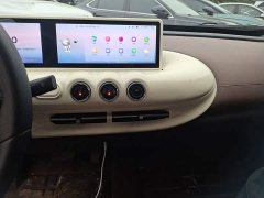Wuling Binguo 333km Lingxi Connected Plus - ფოტო 14
