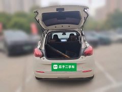 Wuling Binguo 333km Lingxi Connected Plus - ფოტო 20