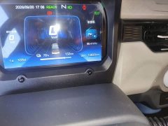 Chery QQ Ice Cream 2022 170km Sundae LFP - ფოტო 8