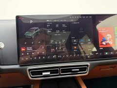 Li Auto L8 Pro - ფოტო 15