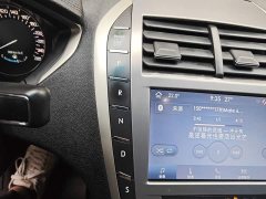 Lincoln MKZ 2020 2.0T Luxury Edition - ფოტო 15
