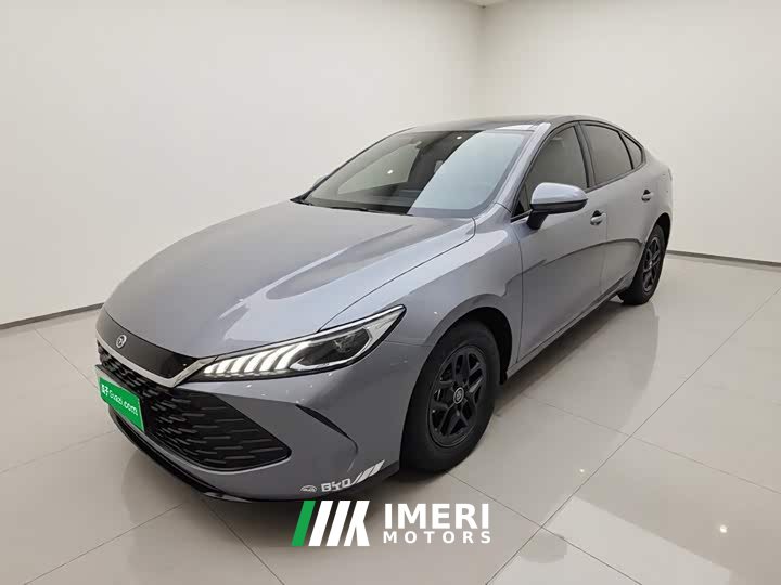 BYD Qin PLUS DM-i Smart Drive Edition 55KM Leading - ავტომობილი ჩინეთიდან