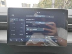 Wuling Xingguang 2023 70 Standard - ფოტო 20
