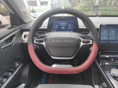 Wuling Xingguang 2023 70 Standard - ფოტო 6