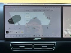 Li Auto L8 Pro - ფოტო 17