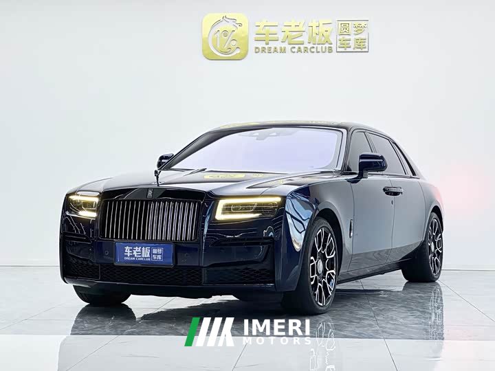 Ghoste Guosit 6.7T Long Wheelbase