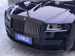 Ghoste Guosit 6.7T Long Wheelbase - photo 11