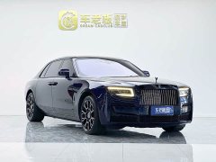 Ghoste Guosit 6.7T Long Wheelbase - photo 3