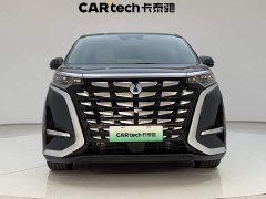 Denza BYD Denza D9 2022 DM-i 970 AWD Premium Edition - ფოტო 3
