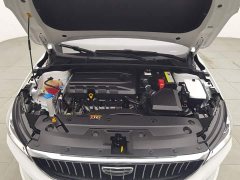 Geely Emgrand 4th Generation 1.5L CVT Luxury - ფოტო 6