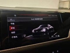 Audi RS e-tron GT 2023 Base - ფოტო 15