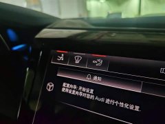 Audi RS e-tron GT 2023 Base - ფოტო 2