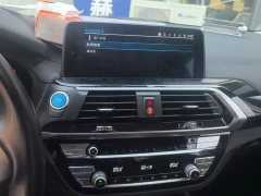 BMW iX3 sDrive40 Premier - ფოტო 13