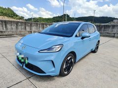 SAIC MG4 Facelift 437 Freedom Edition - ფოტო 1