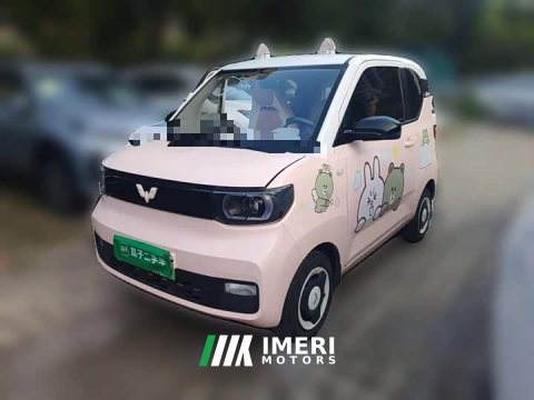2021 BMW Hongguang MINIEV Macaron Premium Edition Ternary Lithium - ავტომობილი ჩინეთიდან