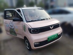 Wuling Hongguang MINIEV Macaron Premium Edition Ternary Lithium - ფოტო 3