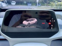 Volkswagen ID.3 Pro Intelligent Edition - ფოტო 9