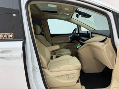 Buick GL8 New Energy Lusang Respect Edition - ფოტო 18