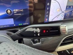 Buick GL8 New Energy Lusang Respect Edition - ფოტო 20
