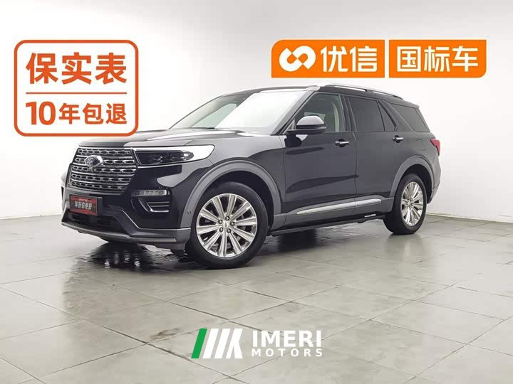 Ford Explorer 2020 EcoBoost 285 AWD Titanium 6-Seater - ავტომობილი ჩინეთიდან