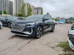Audi Q4 e-tron 2023 50 e-tron quattro Edition - ფოტო 3
