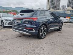 Audi Q4 e-tron 2023 50 e-tron quattro Edition - ფოტო 9