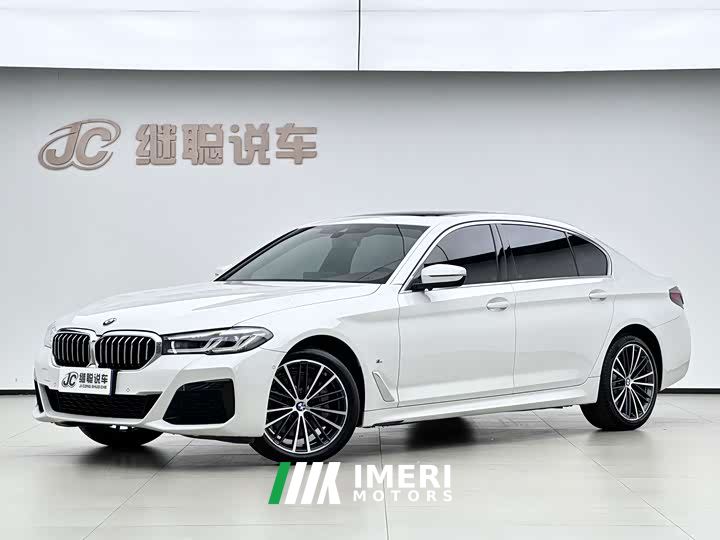 BMW 5 Series 530Li Premier M Sport Package