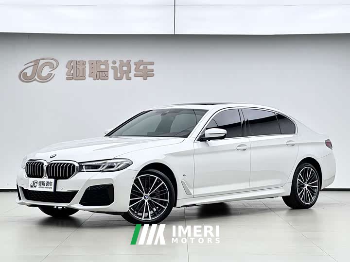 BMW 5 Series 2023 530Li Premier M Sport Package - ავტომობილი ჩინეთიდან