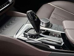 BMW 5 Series 2023 530Li Premier M Sport Package - ფოტო 15