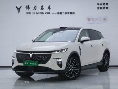 Voyah Lantu Zhiyin Four-Wheel Drive Qiankun Edition - ფოტო 1
