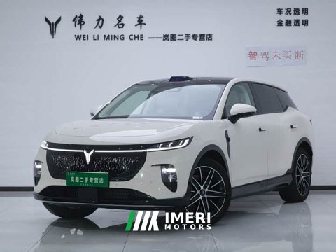 2025 Voyah Lantu Zhiyin Four-Wheel Drive Qiankun Edition - ავტომობილი ჩინეთიდან