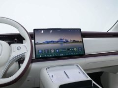 Voyah Lantu Zhiyin Four-Wheel Drive Qiankun Edition - ფოტო 12