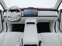 Voyah Lantu Zhiyin Four-Wheel Drive Qiankun Edition - ფოტო 18