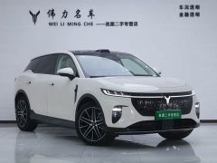 Voyah Lantu Zhiyin Four-Wheel Drive Qiankun Edition - ფოტო 3