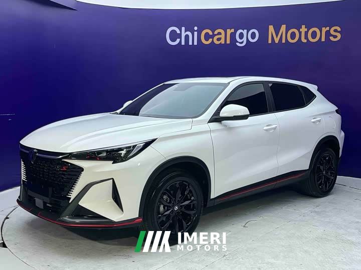 Changan X5 PLUS 1.5T DCT Pioneer Edition