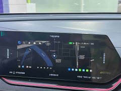 Changan X5 PLUS 1.5T DCT Pioneer Edition - ფოტო 13